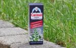 Carmol csepp 20ml