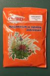 Fitodry borókabogyó 50g bio étrend-kiegészítő