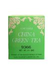 Kínai szálas zöld tea 100g